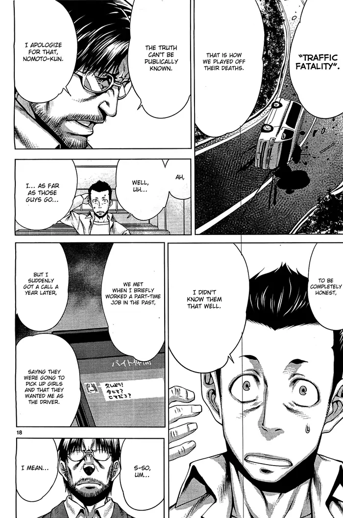 Killing Bites Chapter 2 image 19_optimized